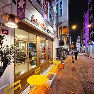 酒店 阿莫夫塔公寓